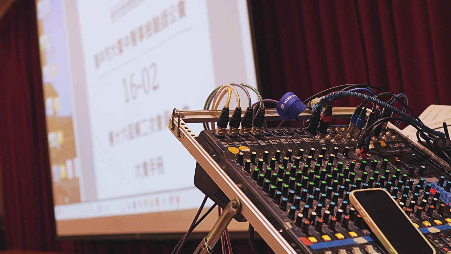 主視覺設計佈置1