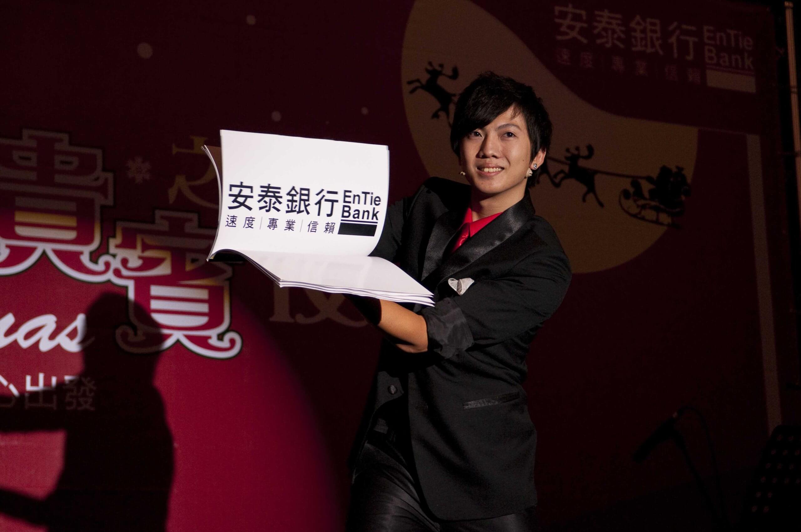 開幕剪綵魔術表演5