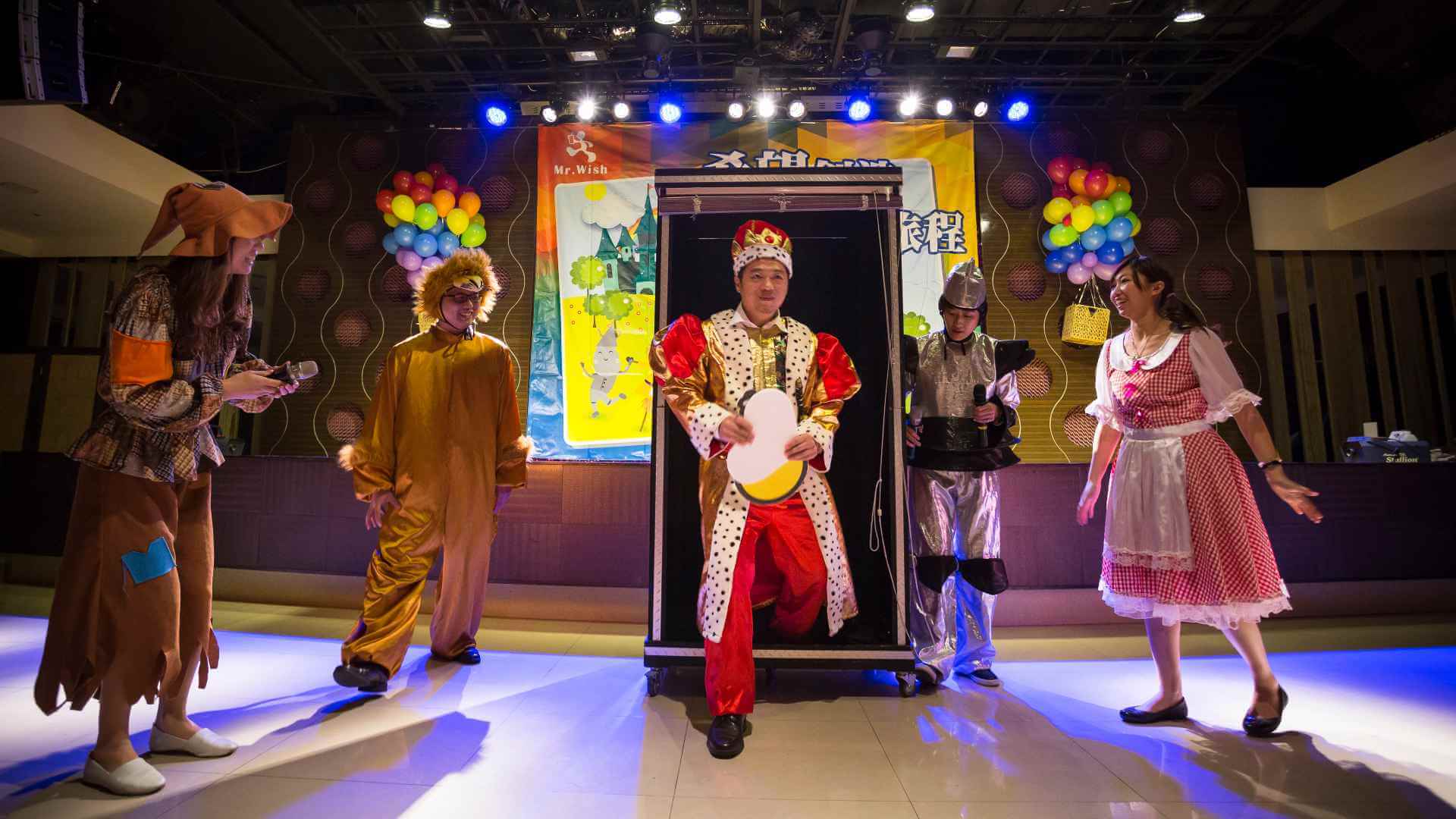 魔術表演活動企劃5