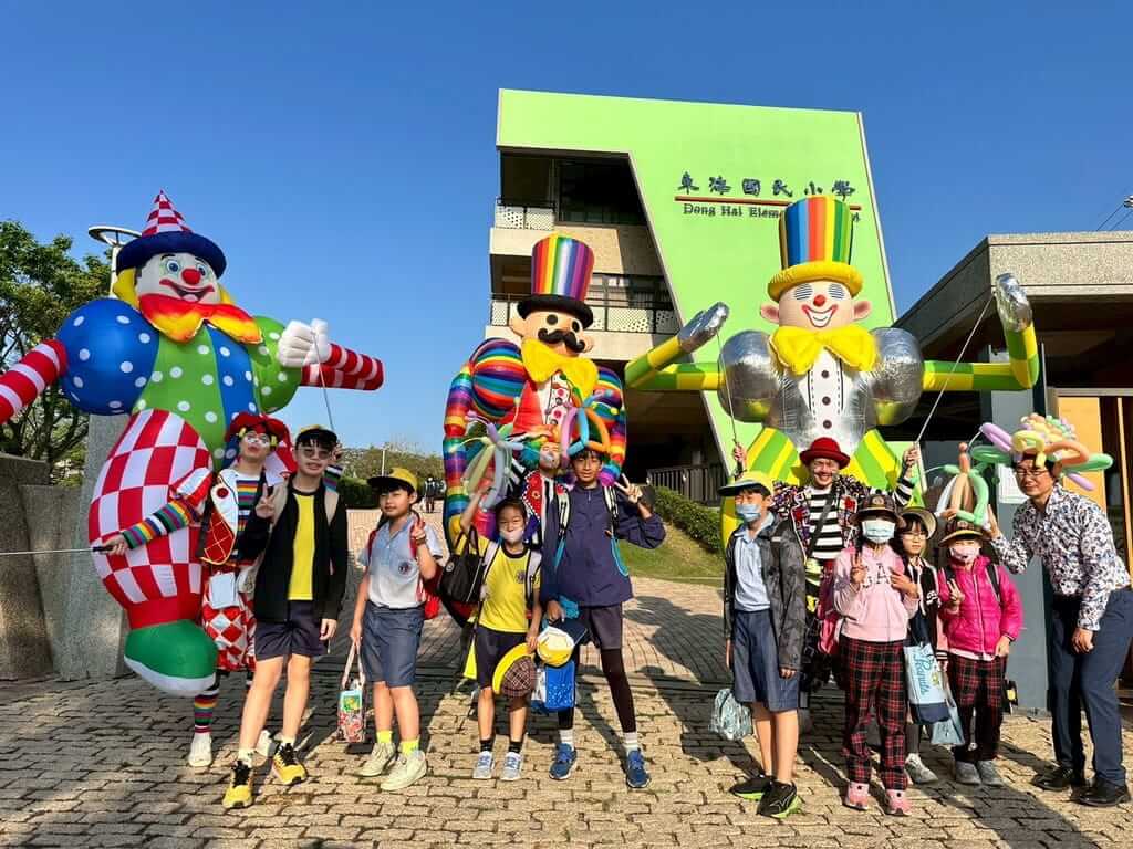 東海國小兒童節小丑特技、巨人小丑