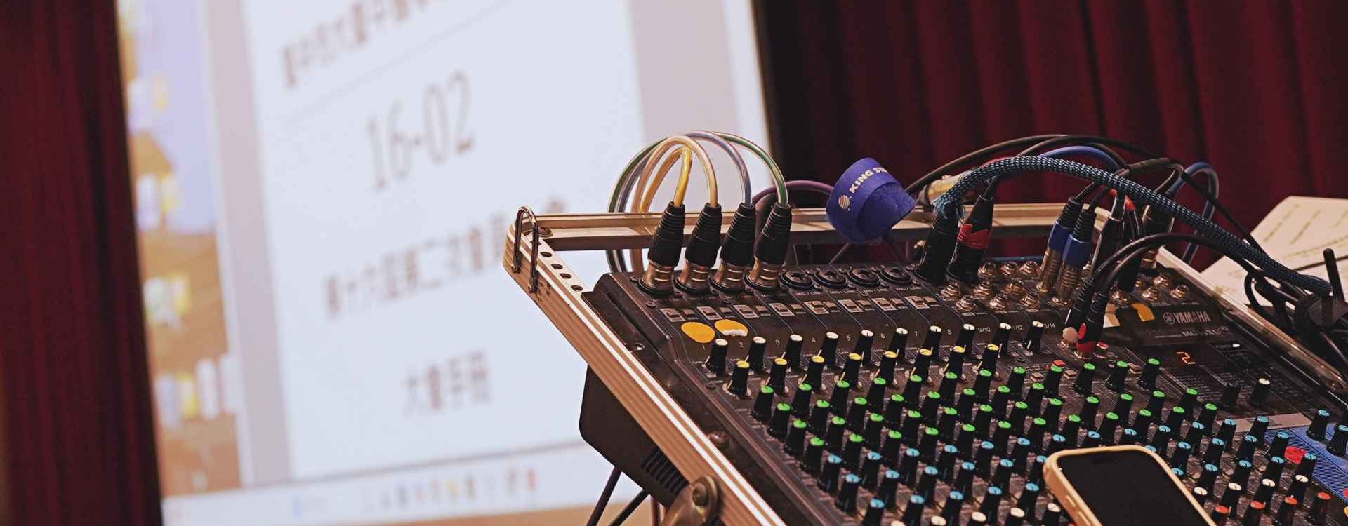 主視覺設計佈置1